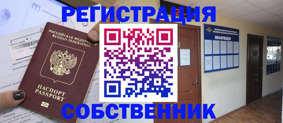 форма 3 в Свирске